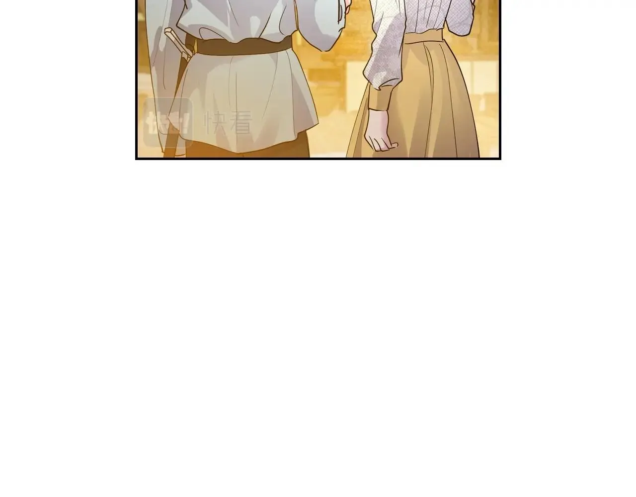 第35话 “新婚小夫妻” 第130页