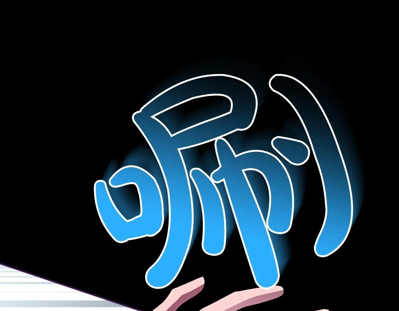 第36话 人生如戏，戏如人生 第32页