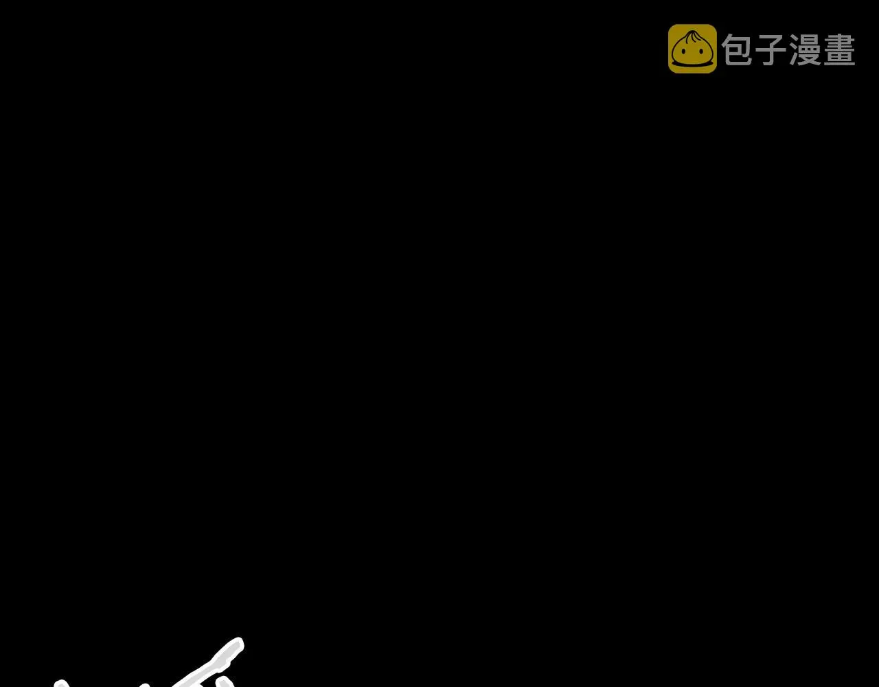 第36话 人生如戏，戏如人生 第55页