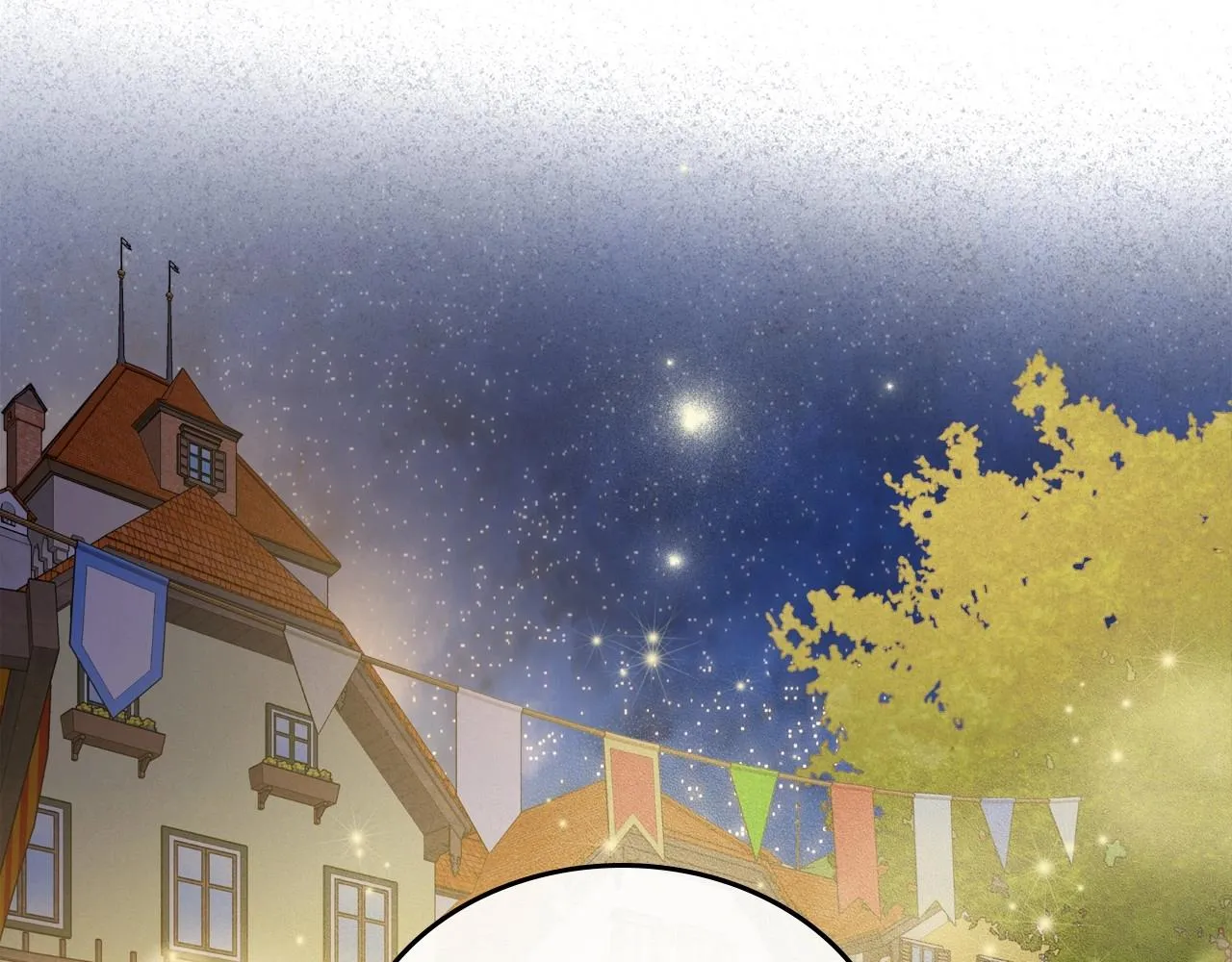第37话 你也会爱上我吗？ 第7页