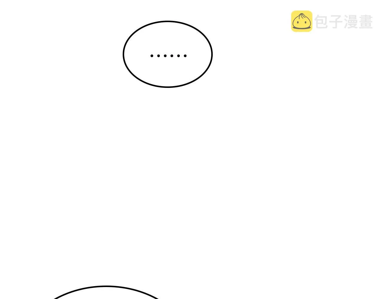 第37话 你也会爱上我吗？ 第22页