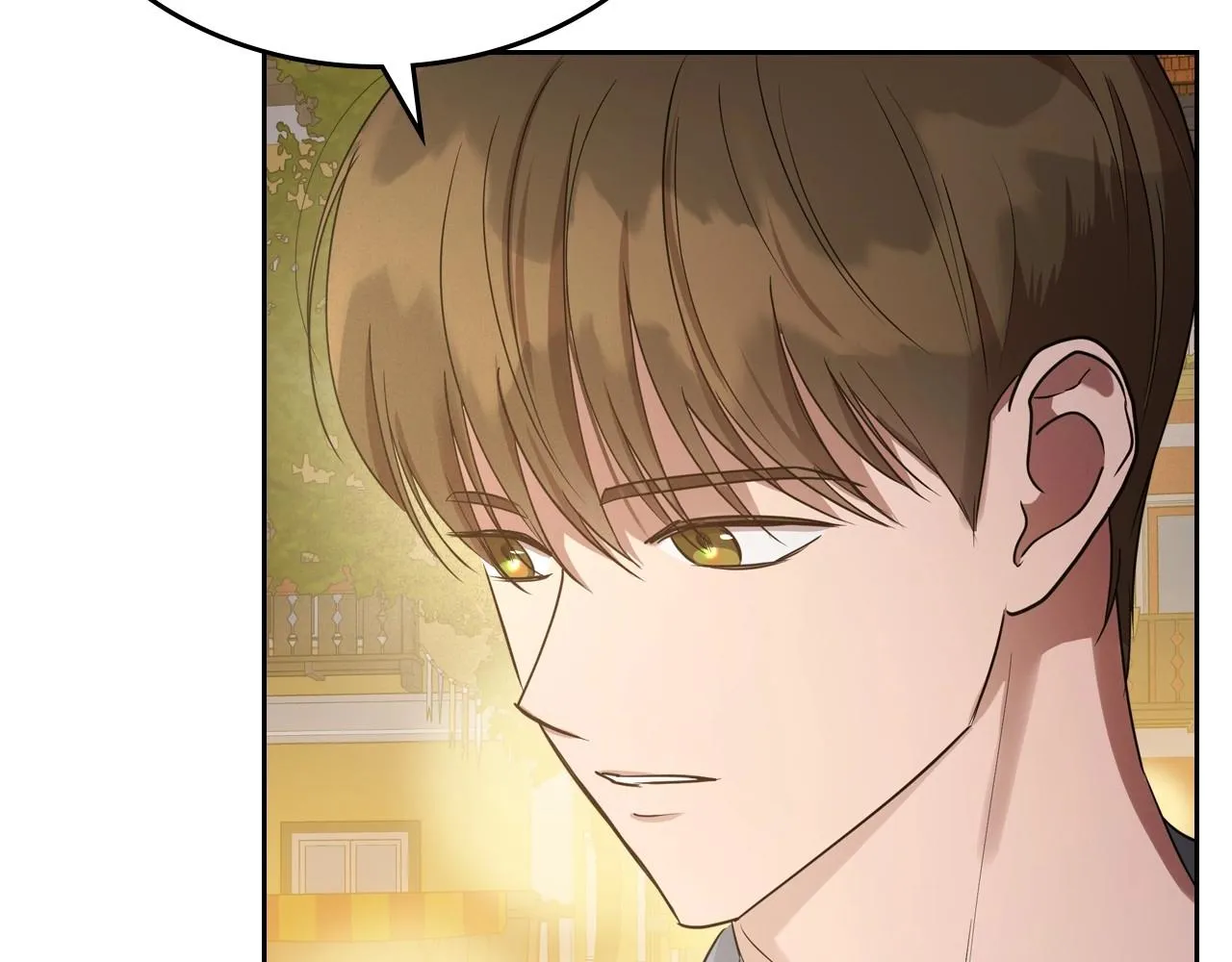 第37话 你也会爱上我吗？ 第26页