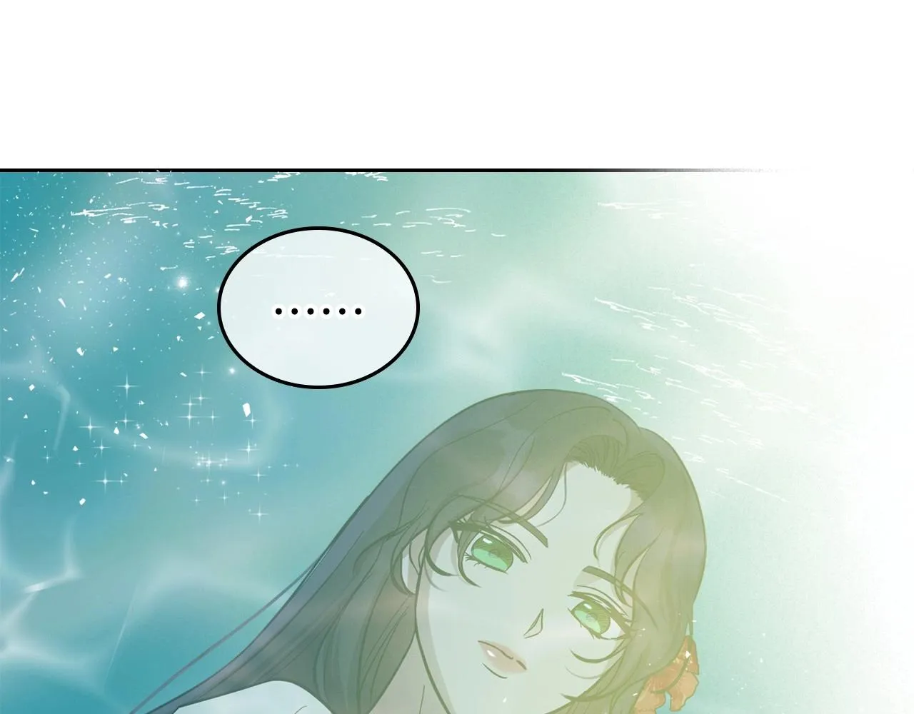 第37话 你也会爱上我吗？ 第106页