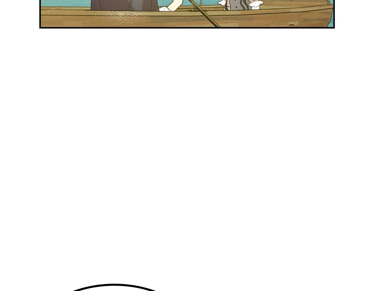 第37话 你也会爱上我吗？ 第138页