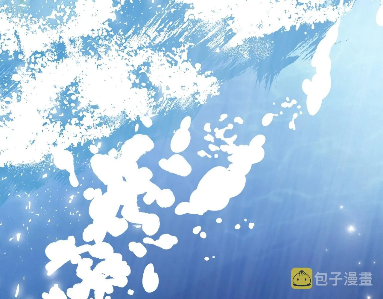 第37话 你也会爱上我吗？ 第163页