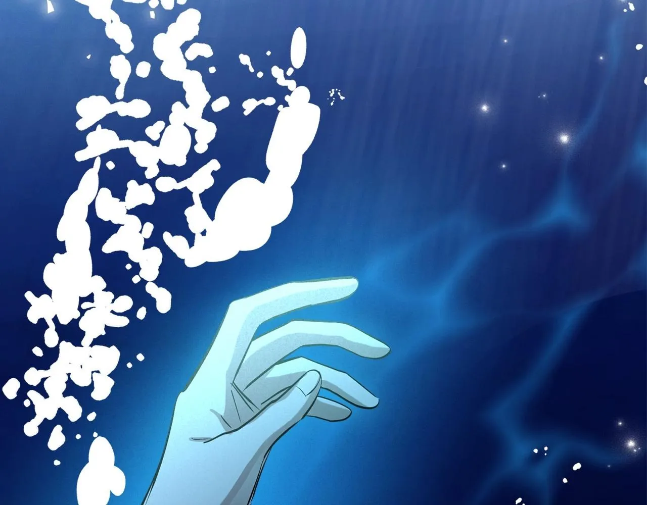第37话 你也会爱上我吗？ 第164页