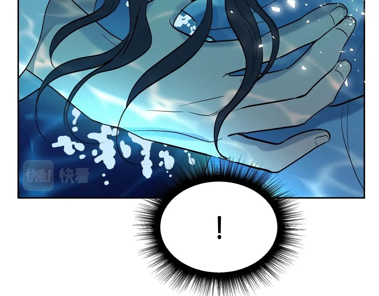 第37话 你也会爱上我吗？ 第172页