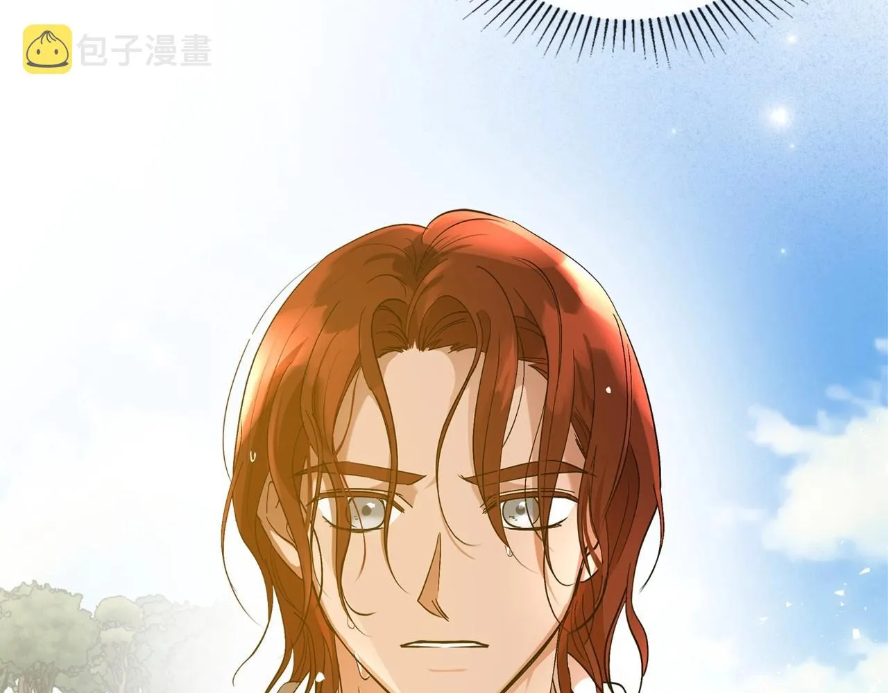 第38话 要如何才能不在意你 第7页