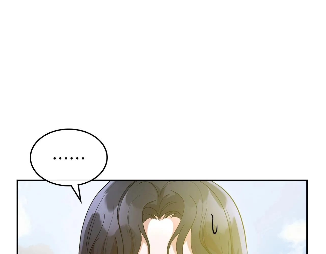 第38话 要如何才能不在意你 第24页