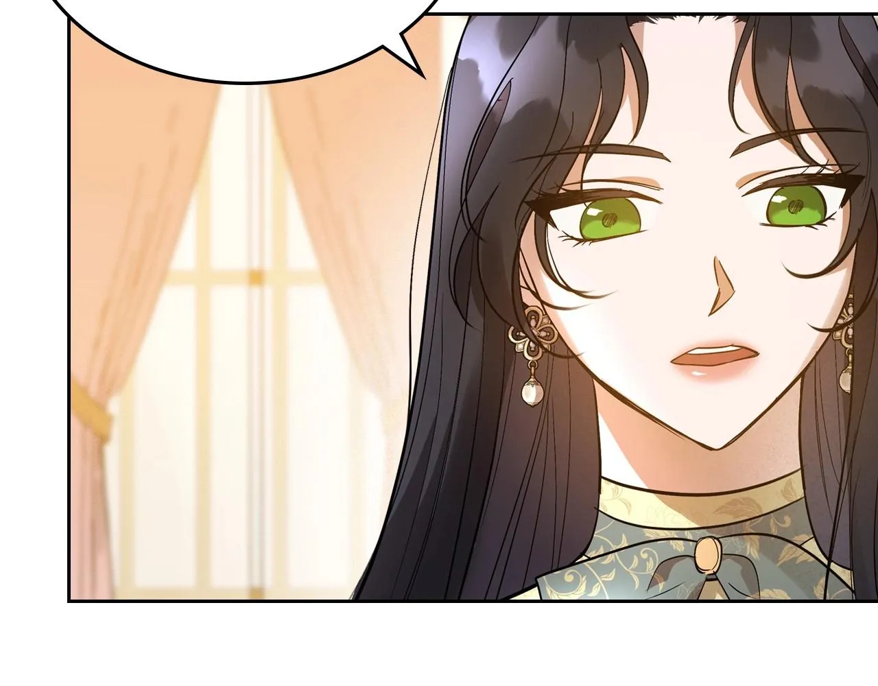第38话 要如何才能不在意你 第78页