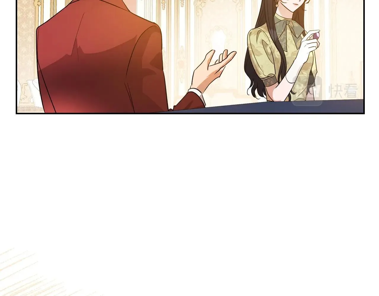 第38话 要如何才能不在意你 第132页