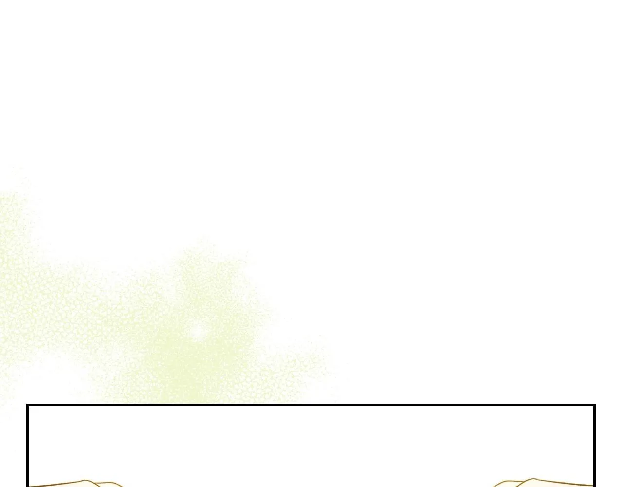 第39话 不要忘记我 第6页