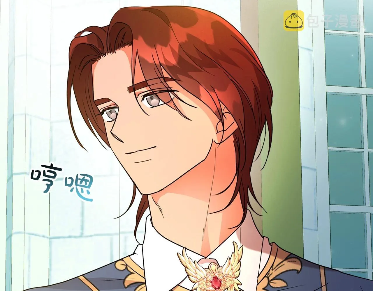 第39话 不要忘记我 第26页