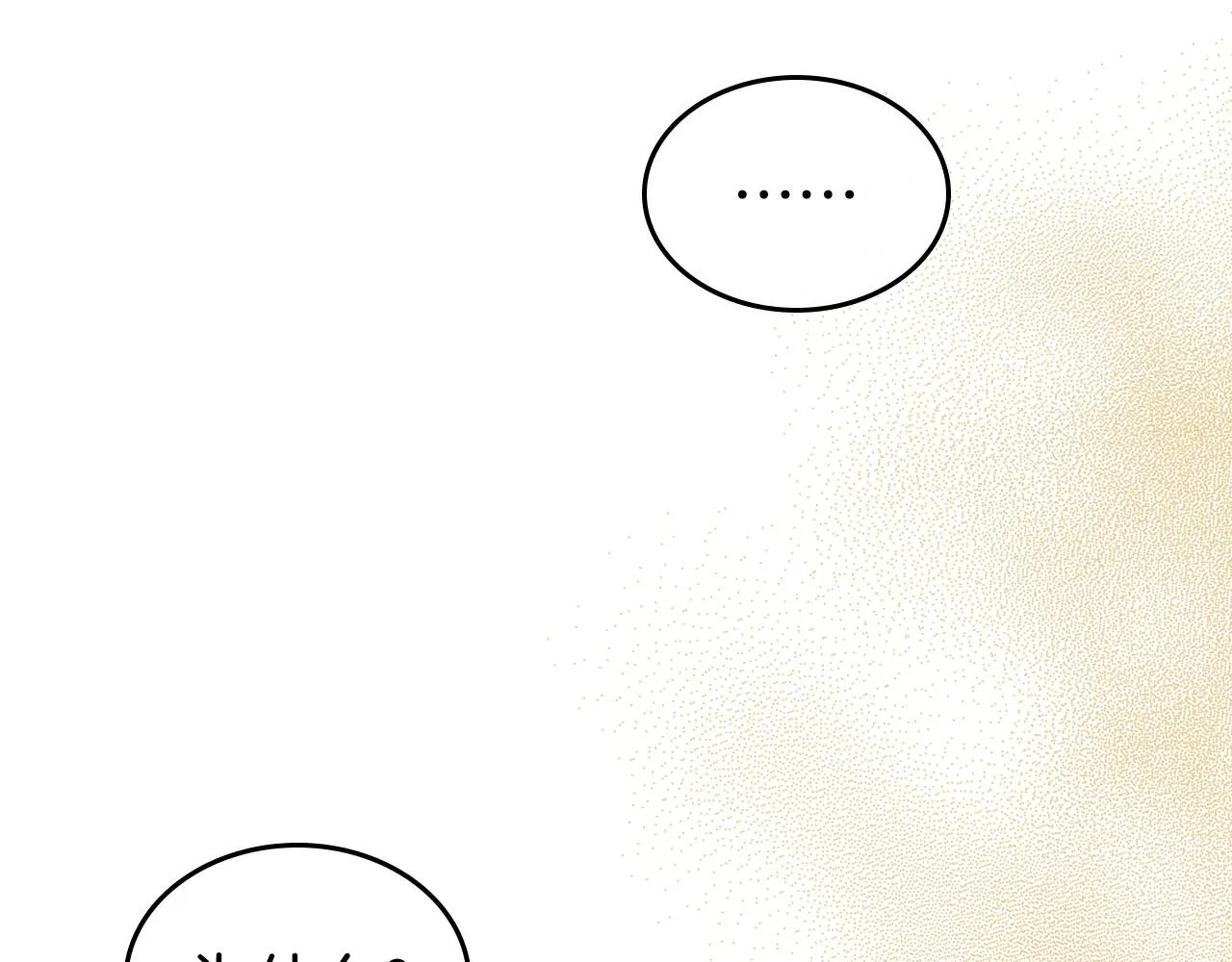 第39话 不要忘记我 第48页