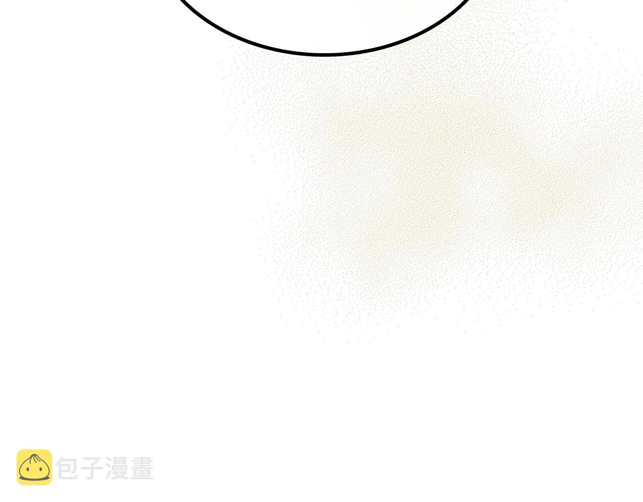 第39话 不要忘记我 第56页