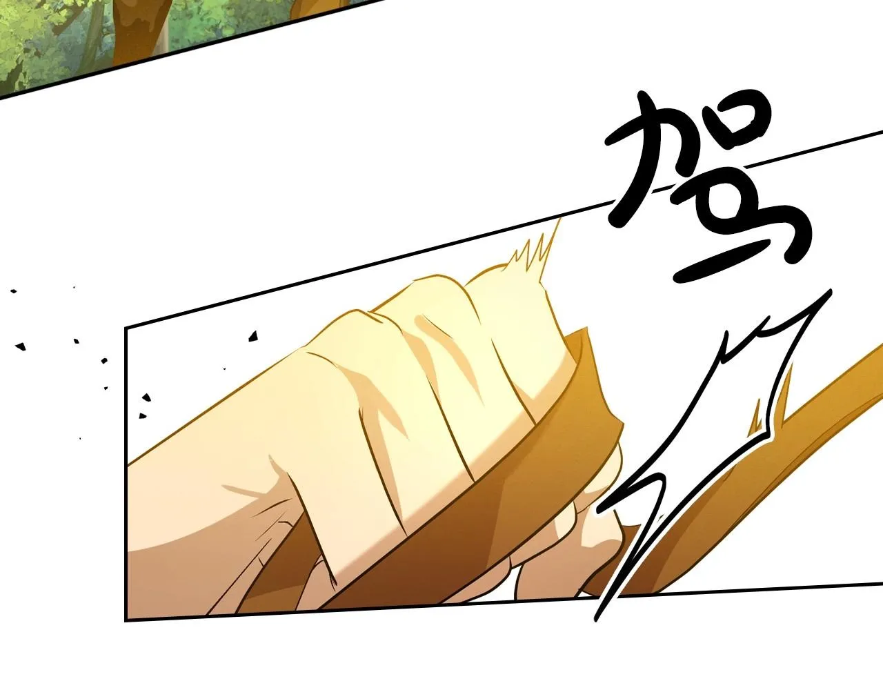 第39话 不要忘记我 第106页
