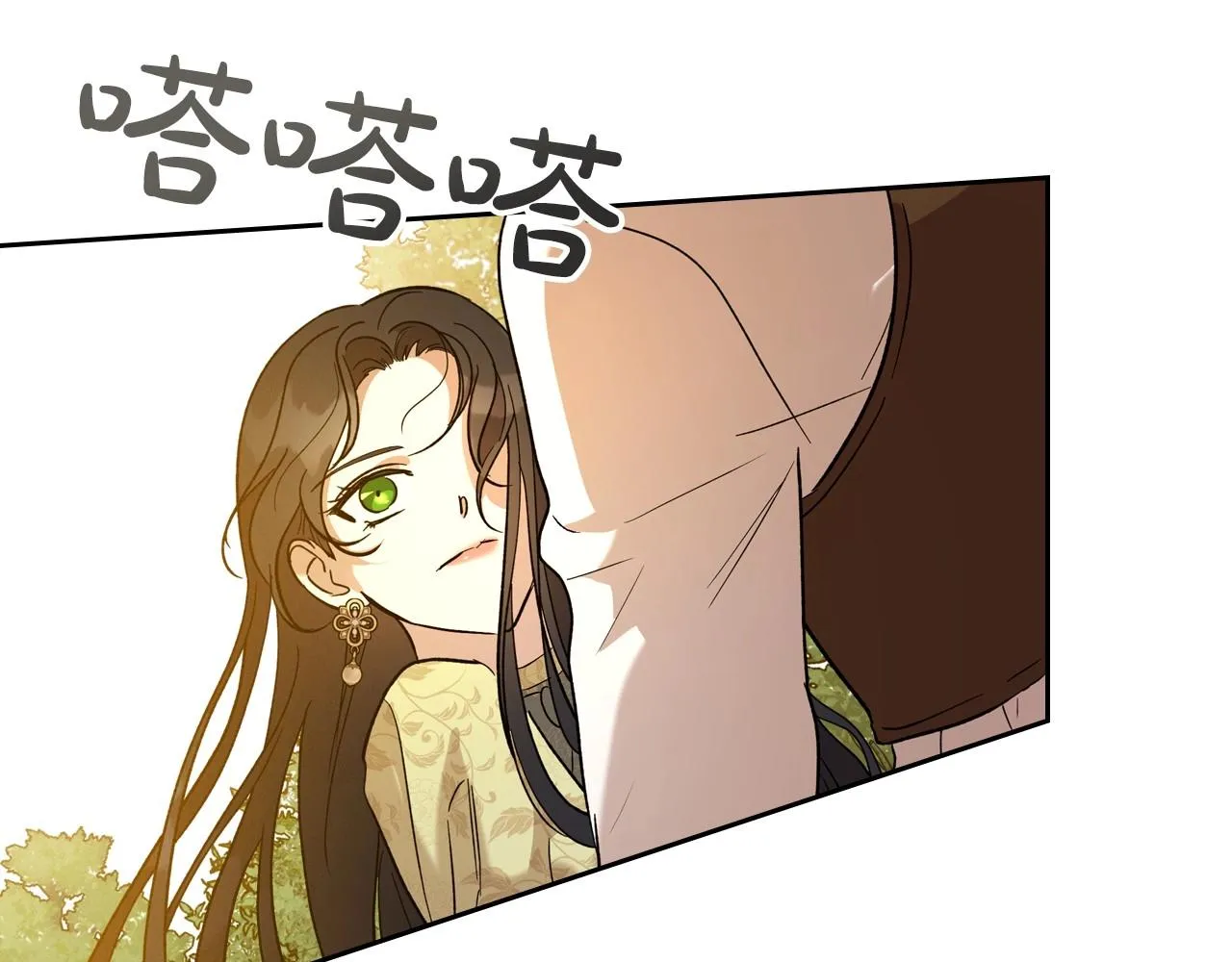第39话 不要忘记我 第107页