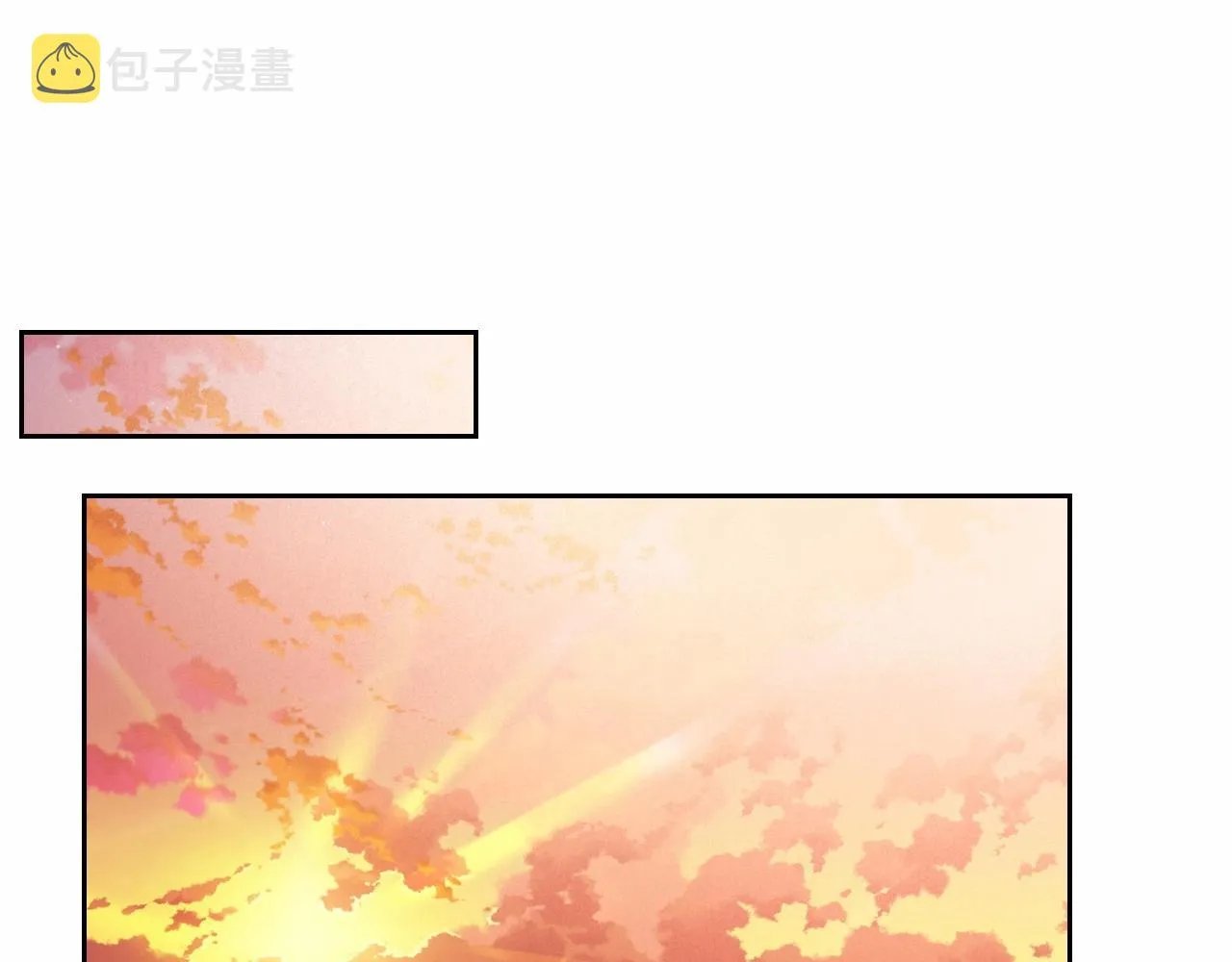 第39话 不要忘记我 第114页