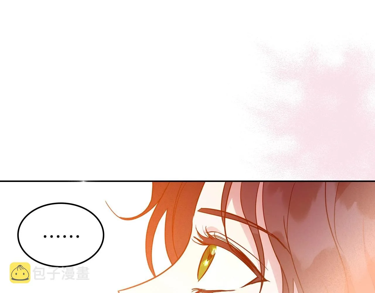 第39话 不要忘记我 第138页