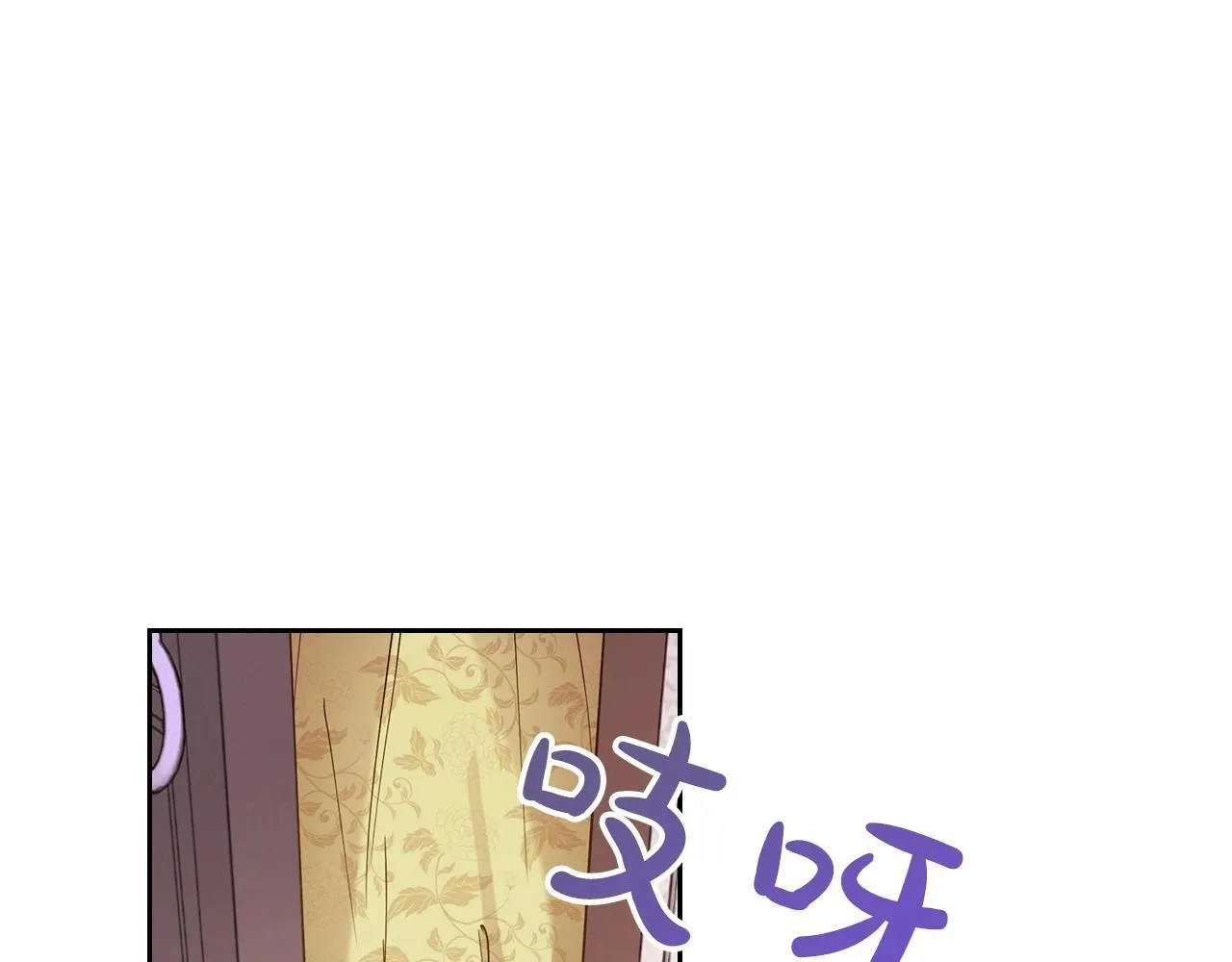 第39话 不要忘记我 第165页