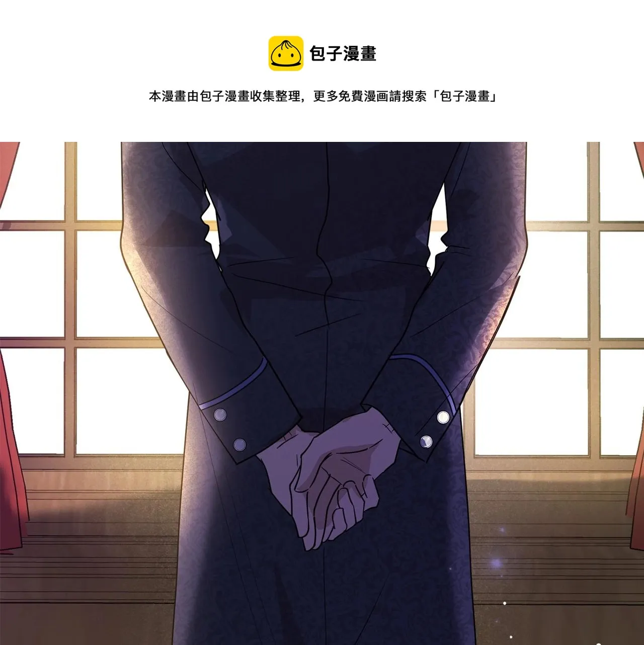 第39话 不要忘记我 第171页