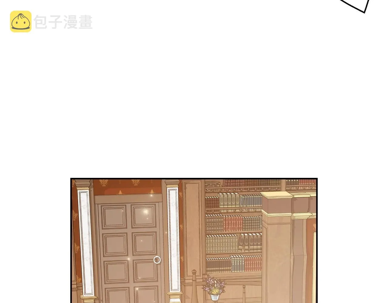 第40话 坦诚相待 第68页