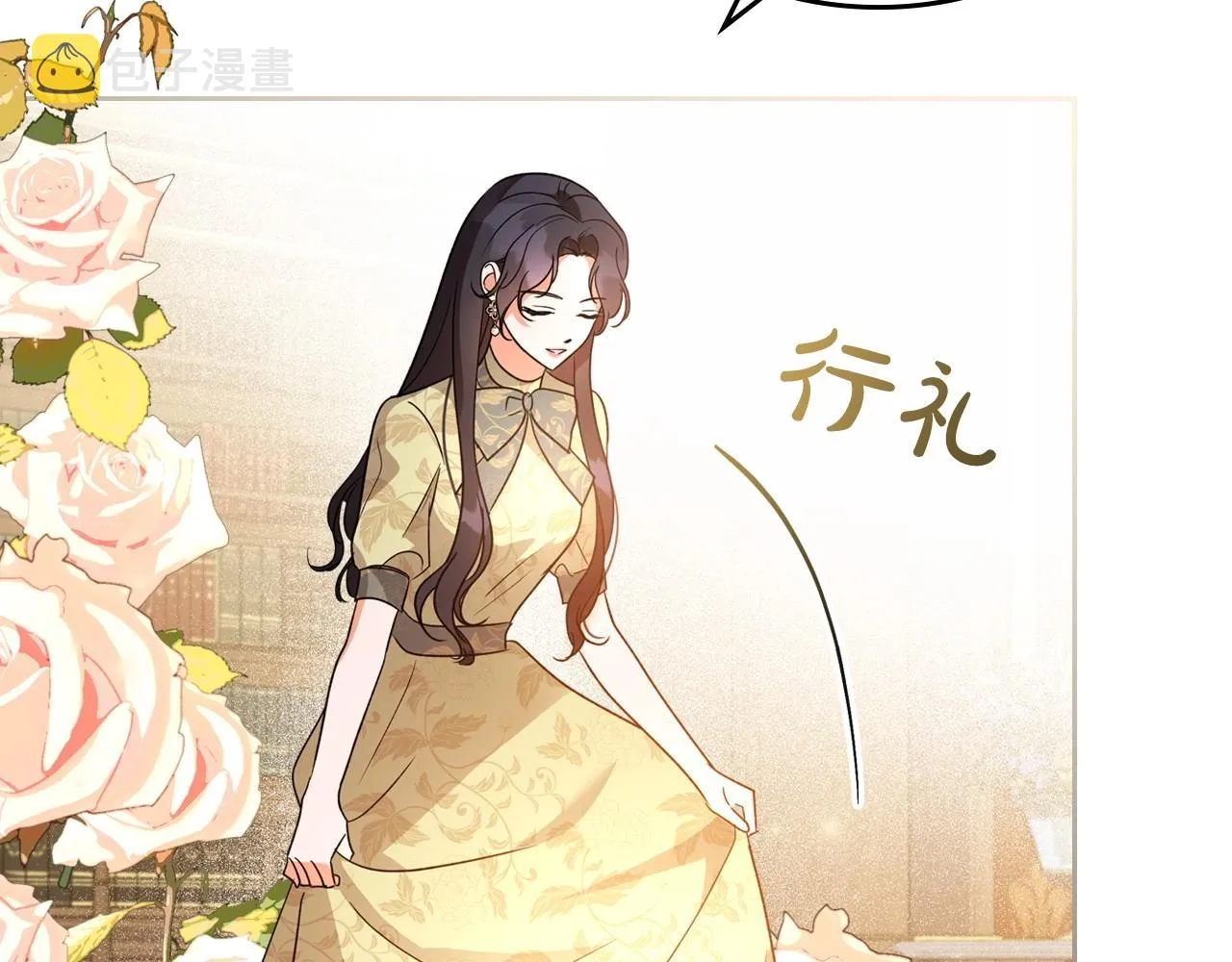 第40话 坦诚相待 第78页