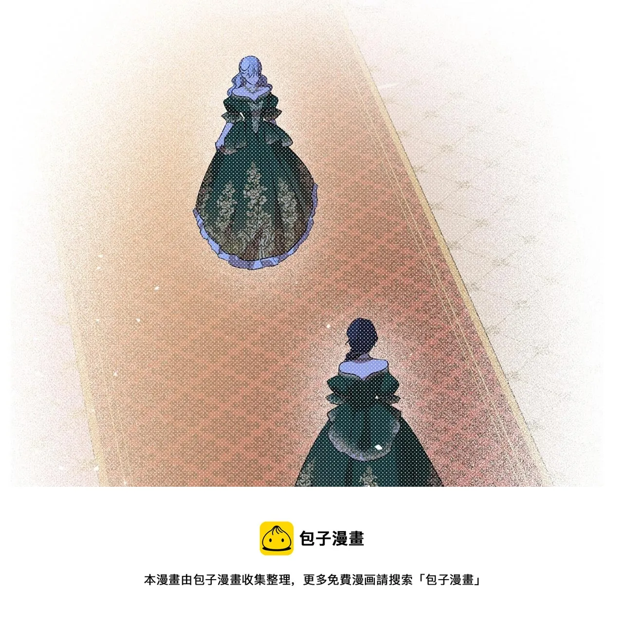 第40话 坦诚相待 第111页