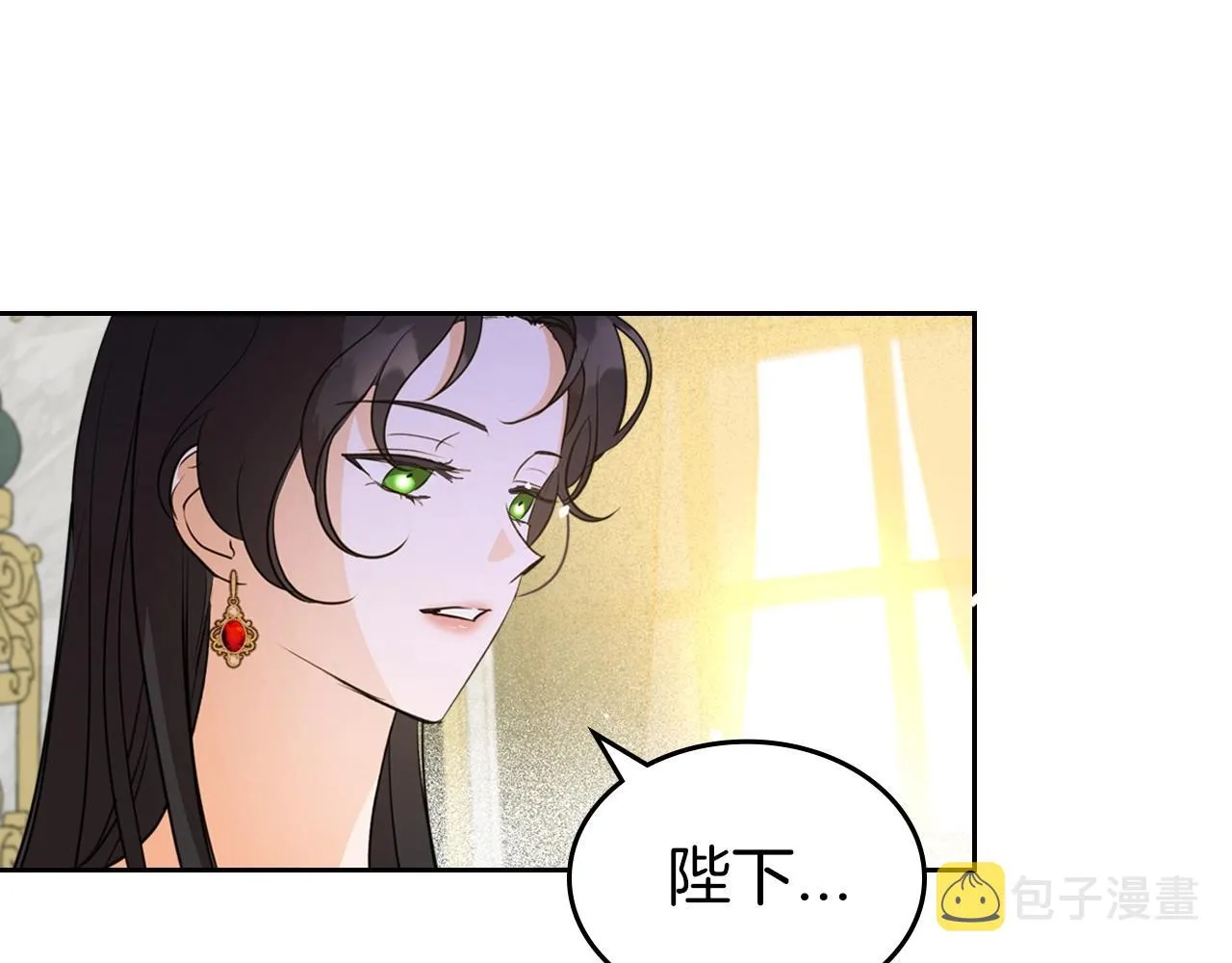 第40话 坦诚相待 第159页