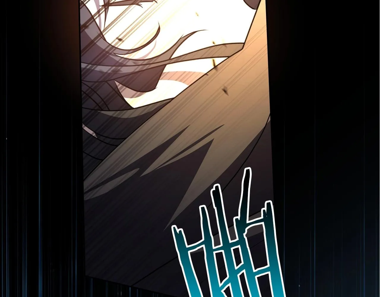 第63话 一起经历艰难险阻 第7页