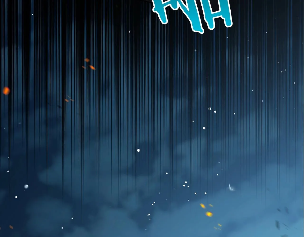 第63话 一起经历艰难险阻 第8页