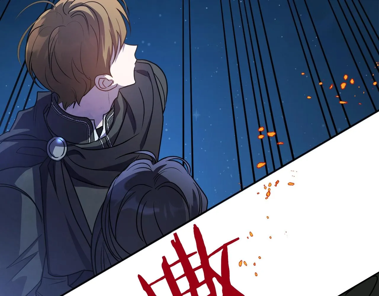 第63话 一起经历艰难险阻 第22页
