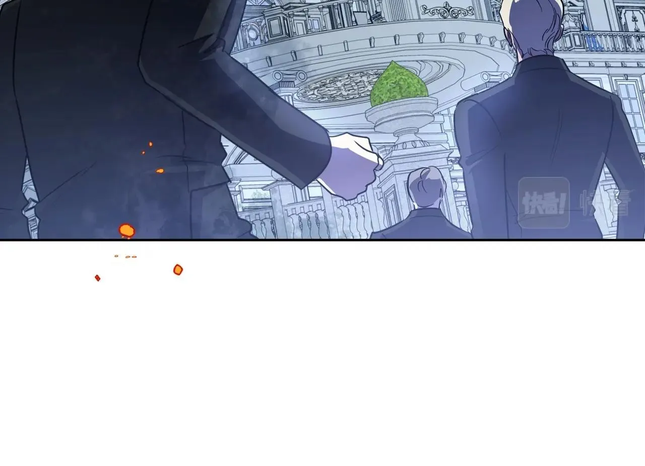 第63话 一起经历艰难险阻 第41页