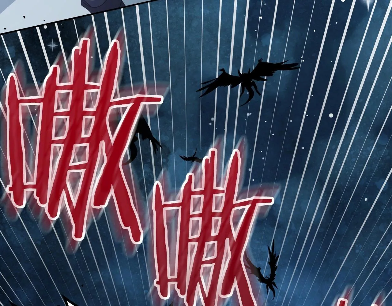 第63话 一起经历艰难险阻 第44页