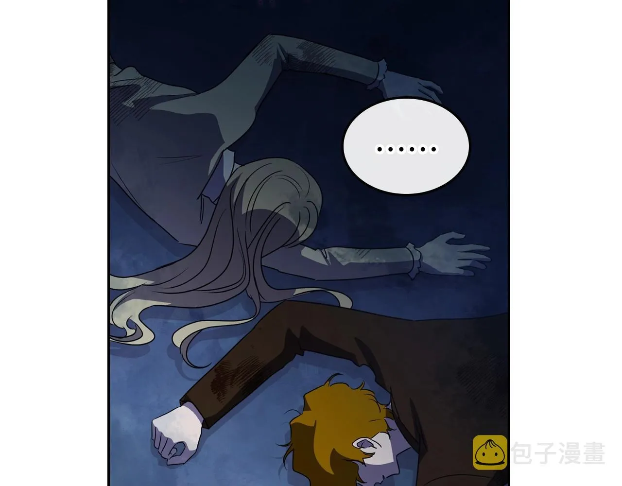 第63话 一起经历艰难险阻 第102页
