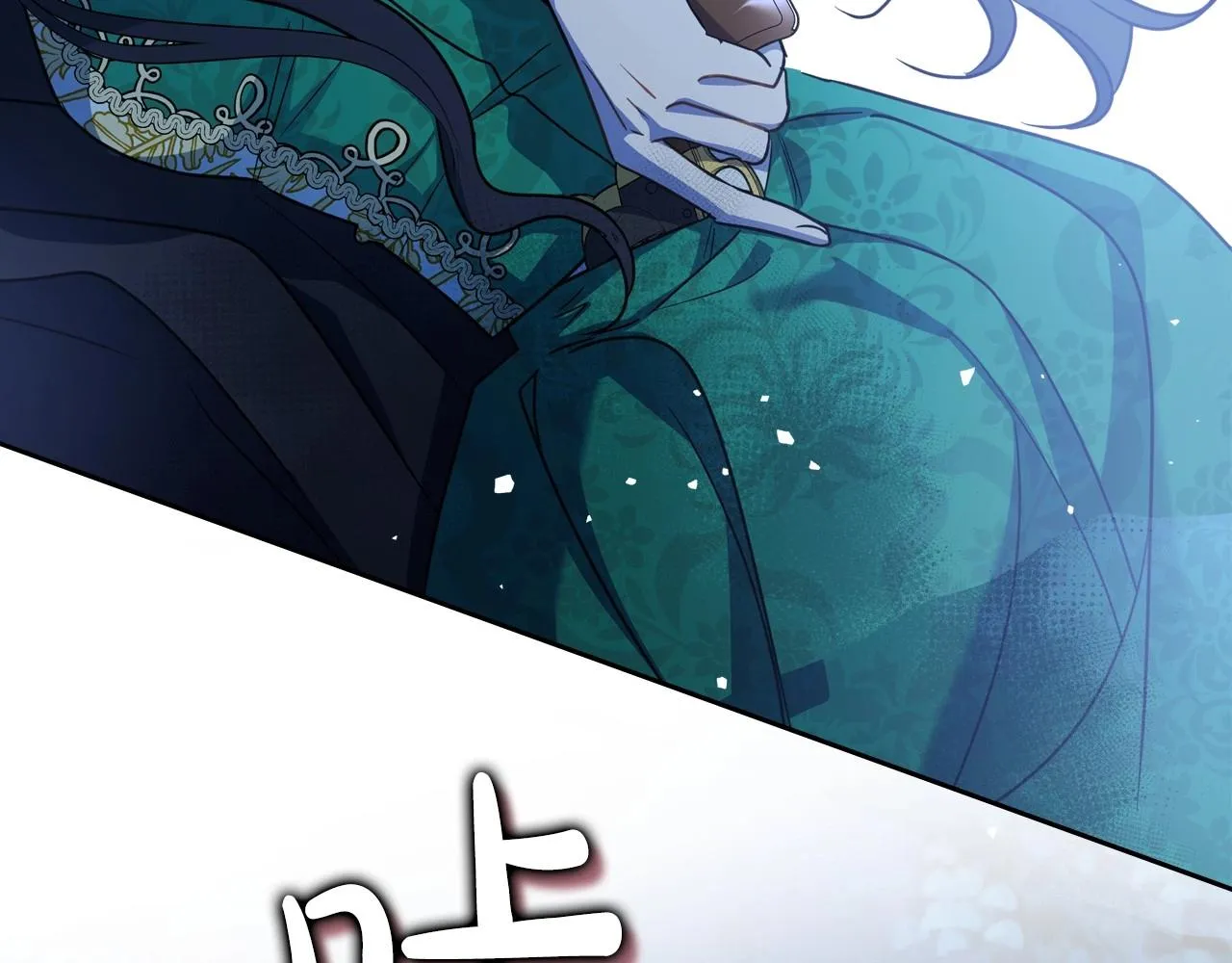 第63话 一起经历艰难险阻 第124页