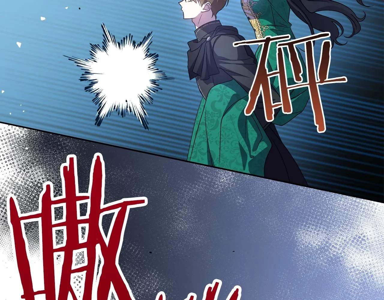 第63话 一起经历艰难险阻 第132页