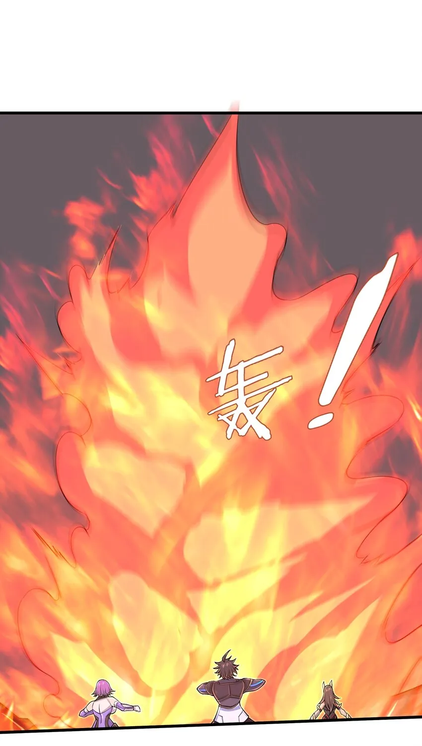 097 将死之人 第27页