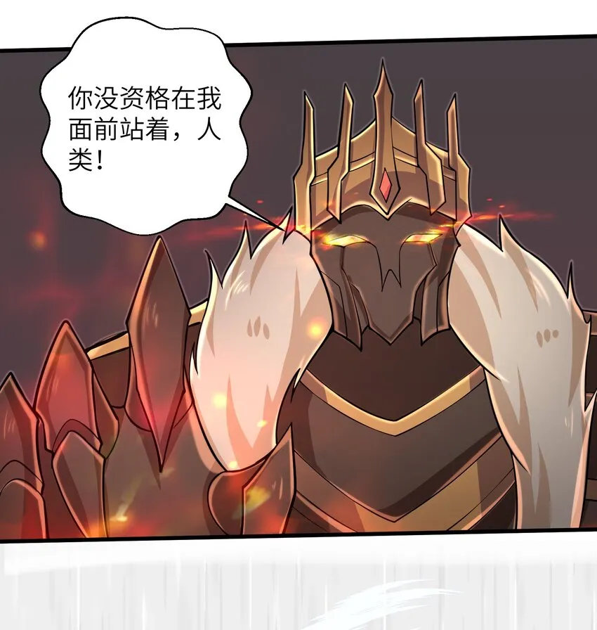 093 也是时候了 第9页