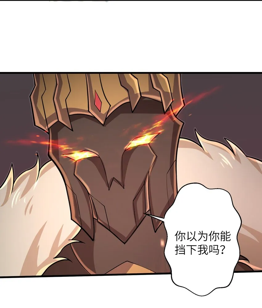 093 也是时候了 第13页