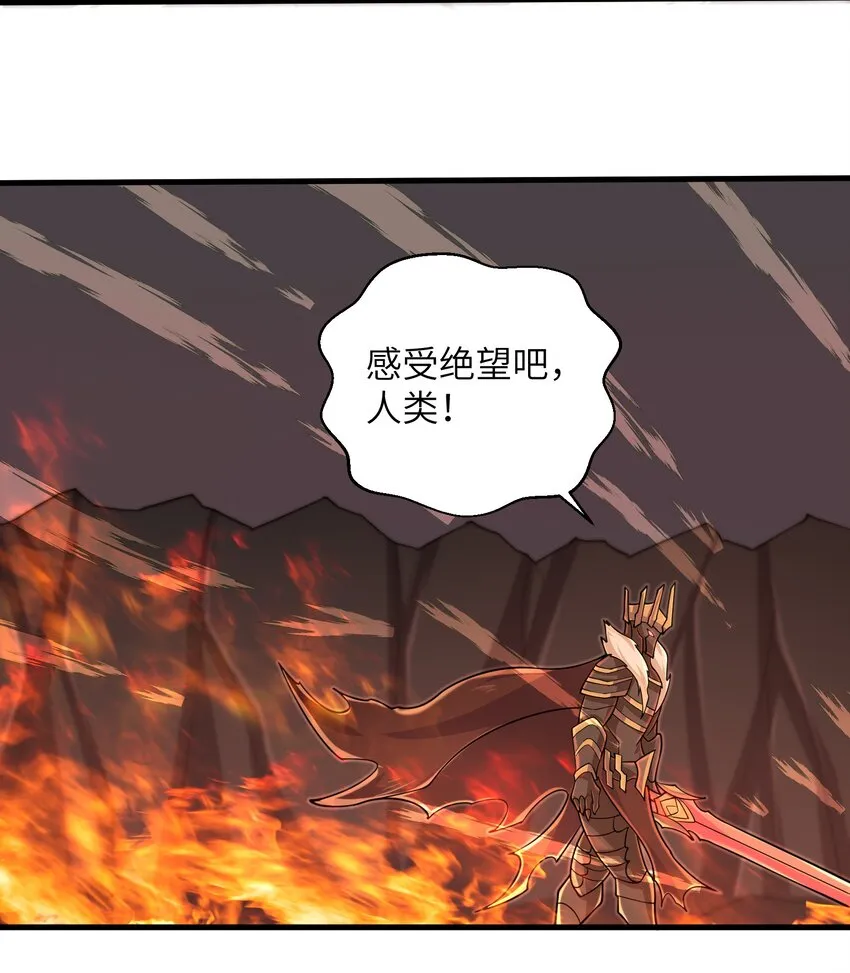 093 也是时候了 第23页