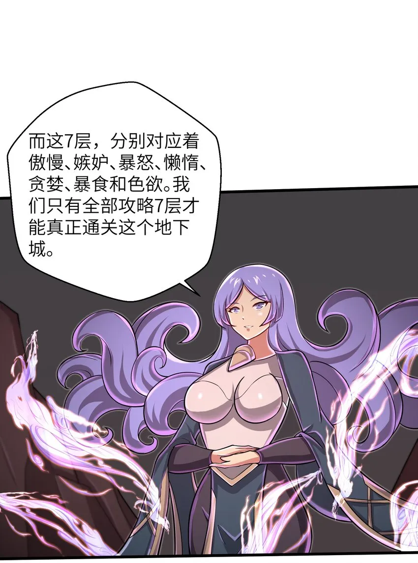 092 终于等到你回来了 第15页