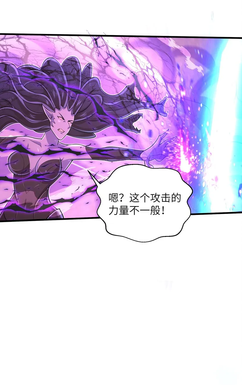 090 置之死地而后生 第13页