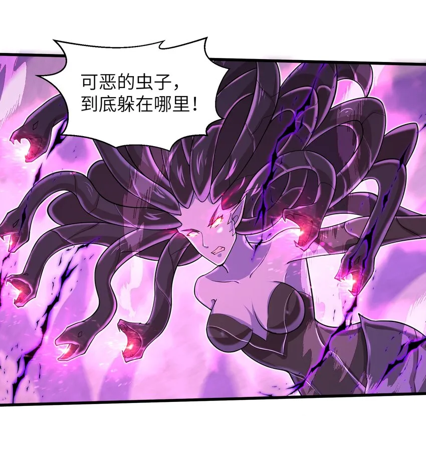 090 置之死地而后生 第19页