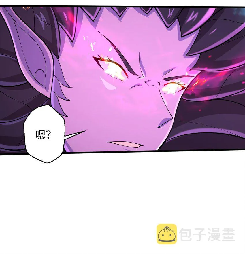 090 置之死地而后生 第35页