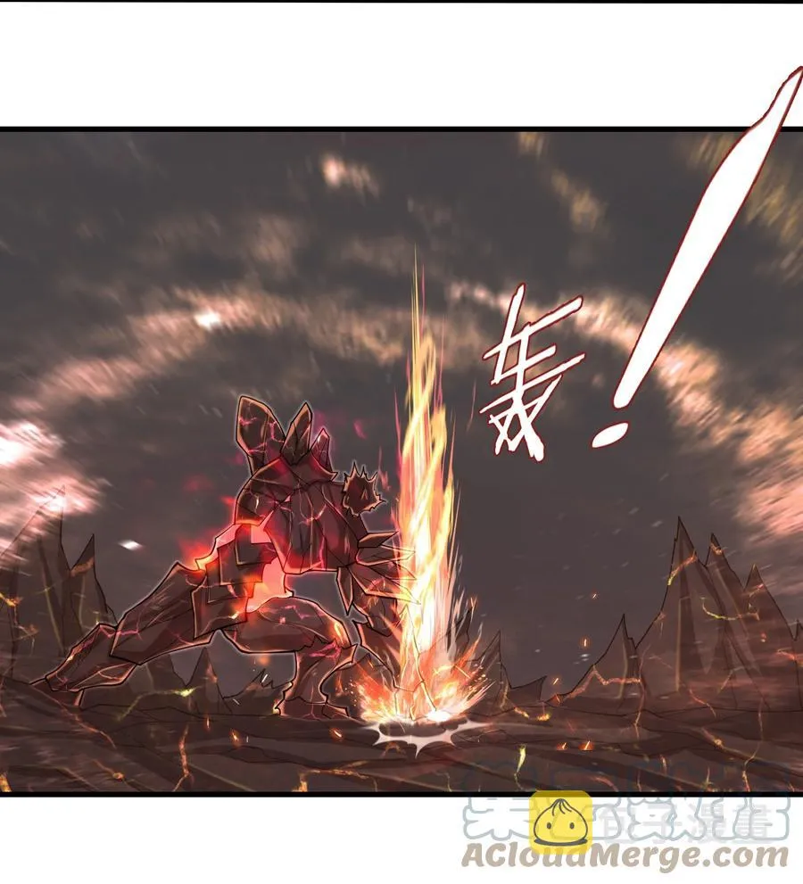 087 没有我们攻略不了的关卡 第23页
