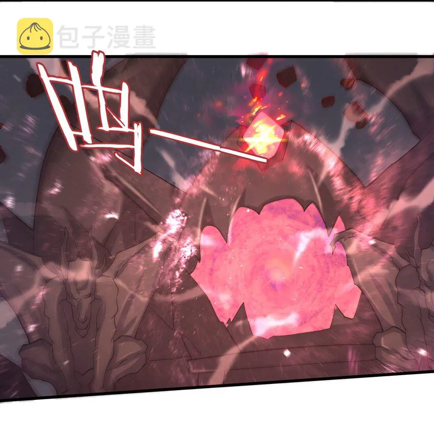080 挣扎吧，蝼蚁们！ 第30页