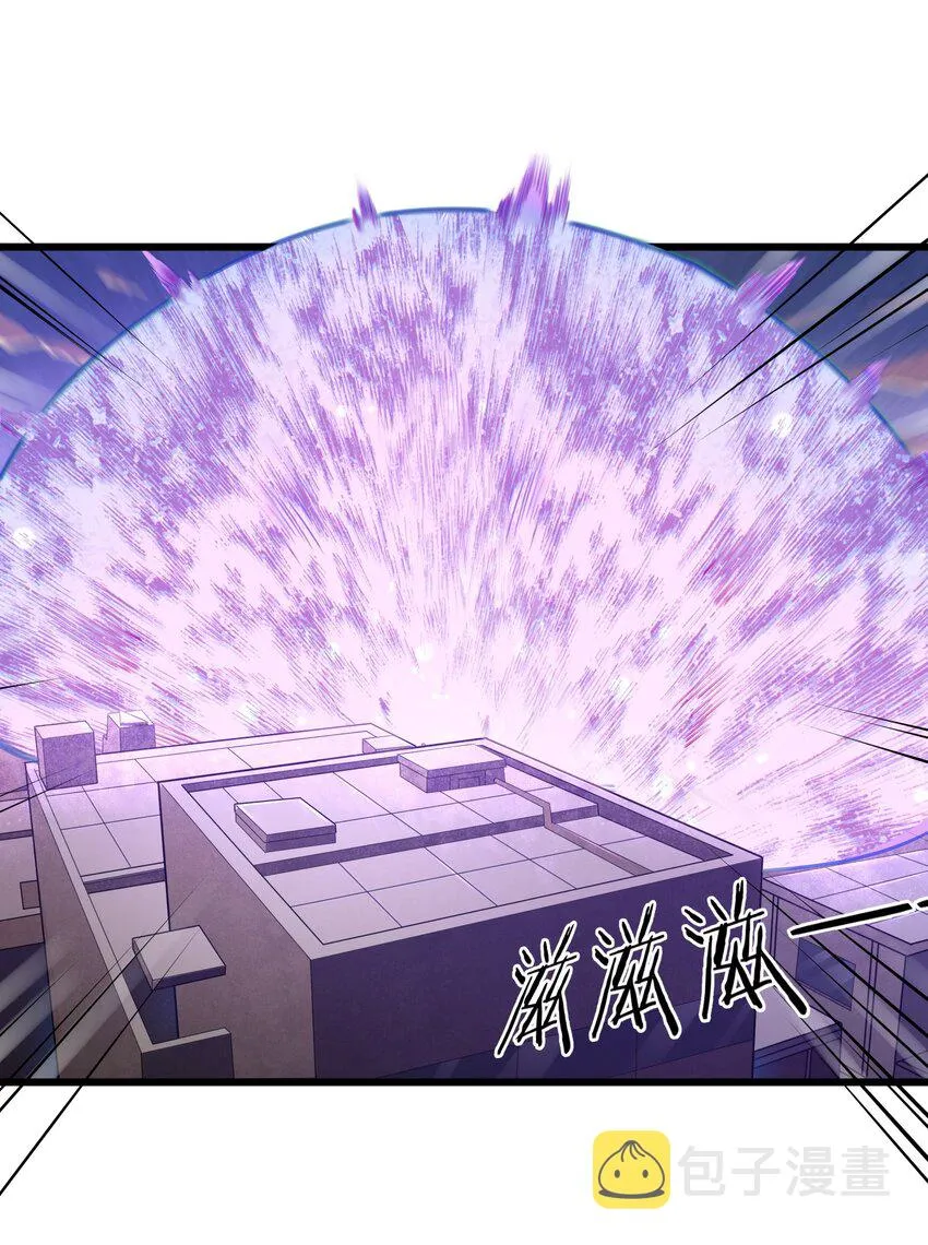 001-2 游戏开始（中） 第22页