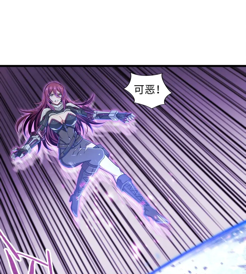 001-3 游戏开始（下） 第42页