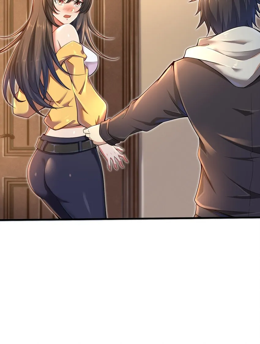 006 螳螂捕蝉，黄雀后面还有黄雀？！ 第10页